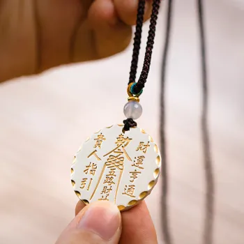 Yuanyanghuangjin 999 Fine Silver Necklaces Men's