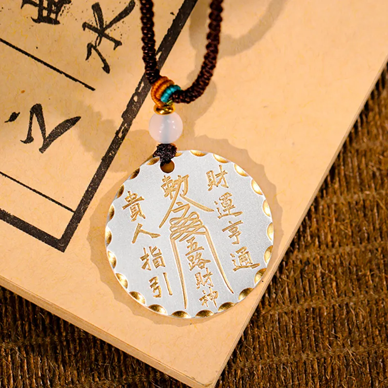 Yuanyanghuangjin 999 Fine Silver Necklaces Men's-3