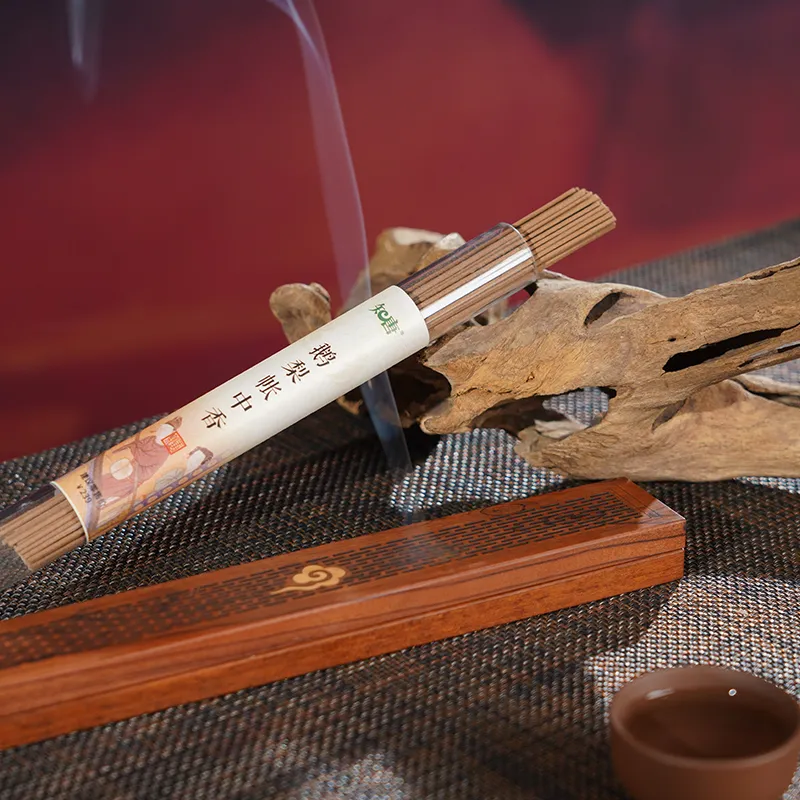ZHITANG Incense & Coil Incense Accessories-4