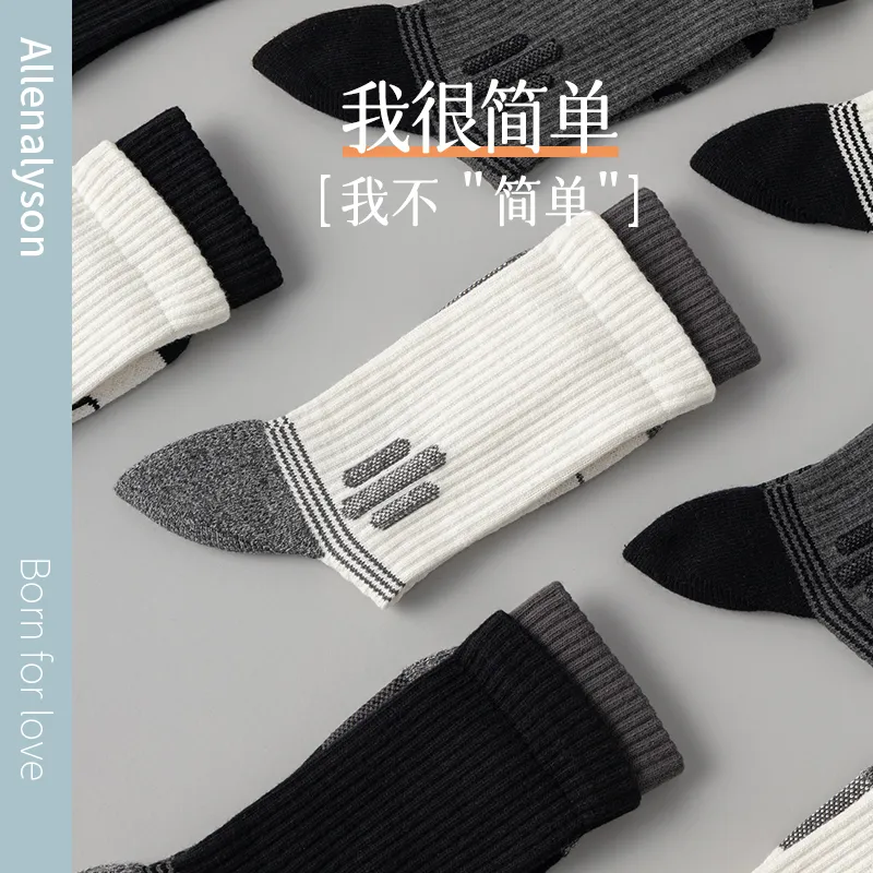 Allenalyson Running Socks Men's 2 Pack-5