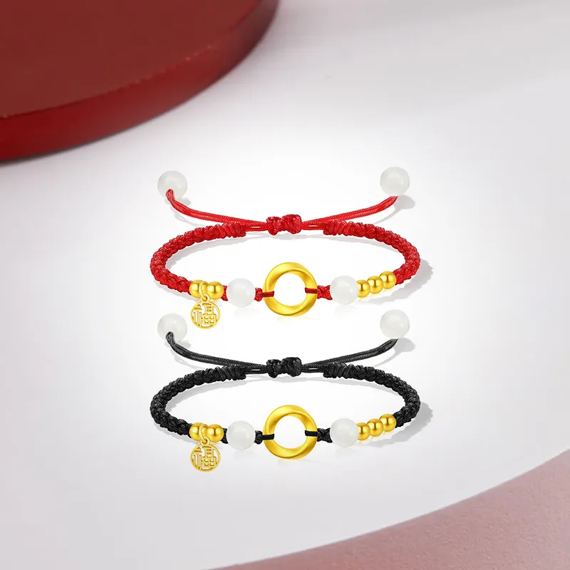 CHAOJIN Gold Bracelet Unisex-1