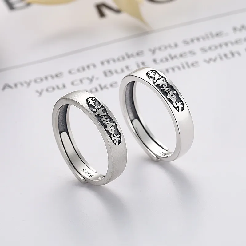 DAWO Rings Unisex-1