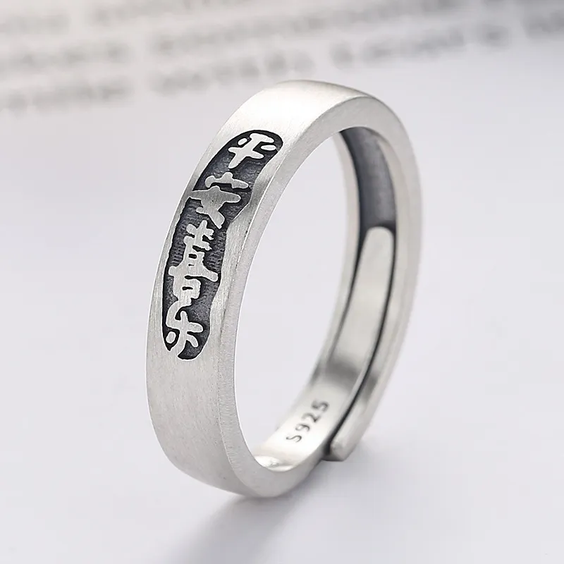 DAWO Rings Unisex-2
