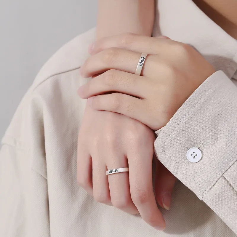 DAWO 999 Fine Silver Rings Unisex-4