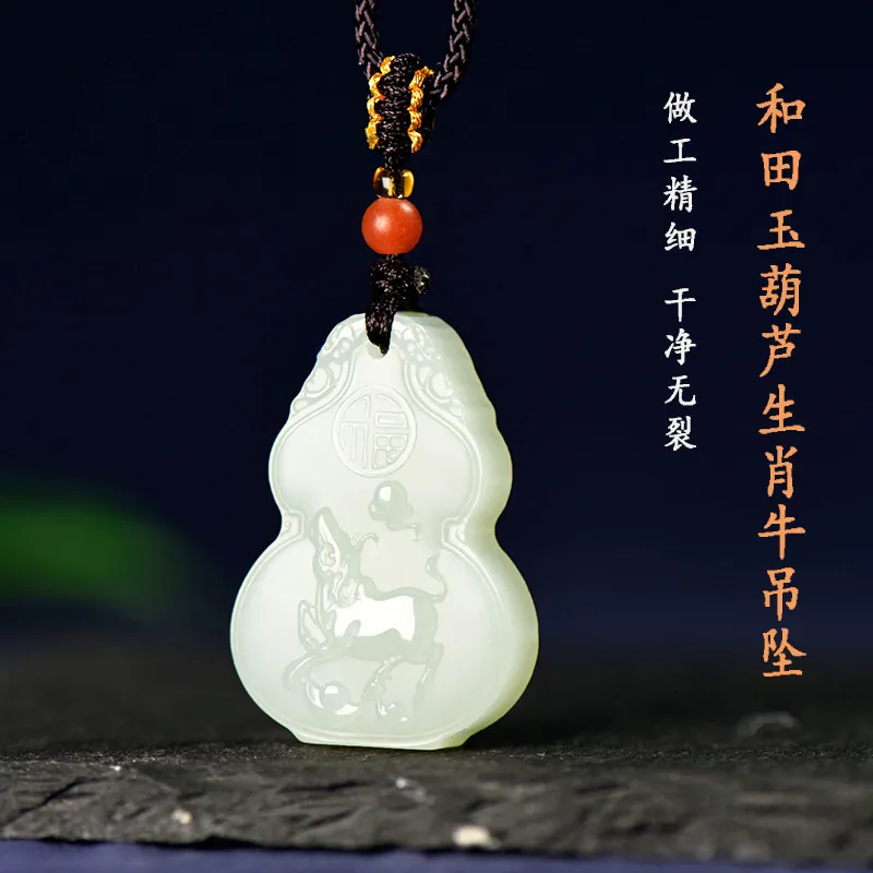 KUNYUYAO Hetian Jade Pendants White Jade Unisex-86