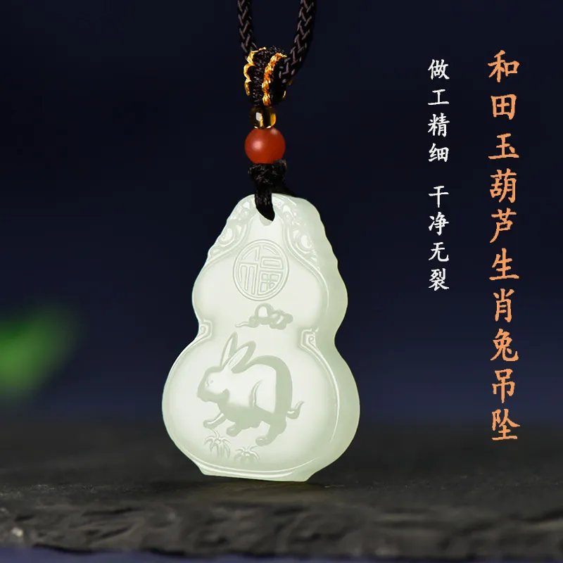 KUNYUYAO Hetian Jade Pendants White Jade Unisex-100