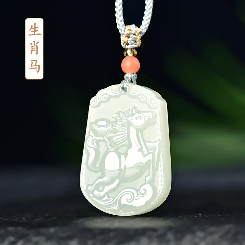KUNYUYAO Hetian Jade Pendants Pale Greenish White Jade Unisex-110