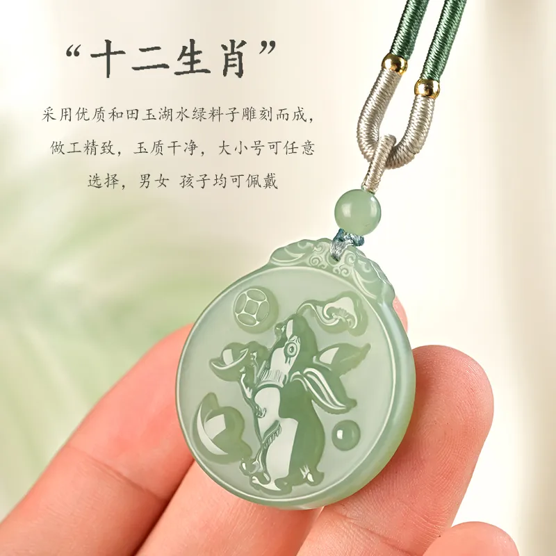 KUNYUYAO Hetian Jade Pendants Pale Greenish White Jade Unisex-23