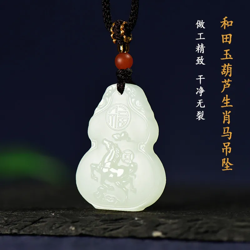 KUNYUYAO Hetian Jade Pendants White Jade Unisex-118