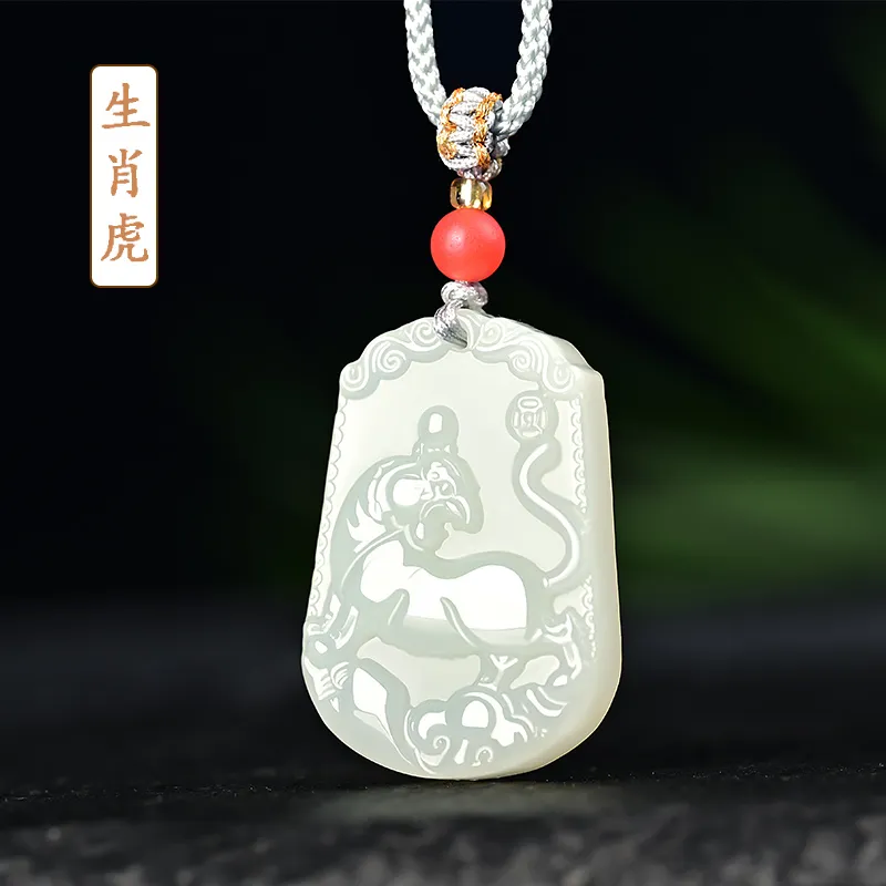 KUNYUYAO Hetian Jade Pendants Pale Greenish White Jade Unisex-86