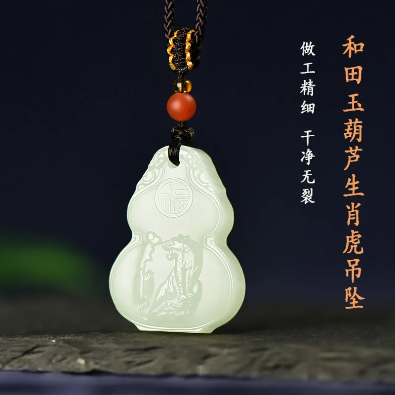 KUNYUYAO Hetian Jade Pendants White Jade Unisex-93