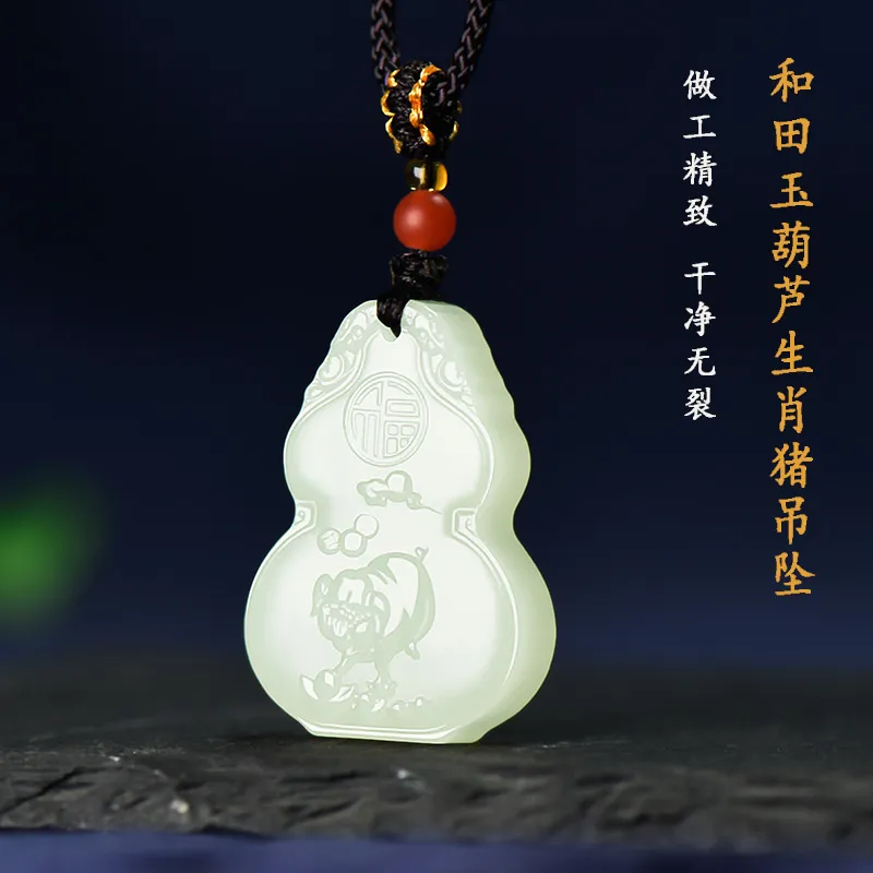 KUNYUYAO Hetian Jade Pendants White Jade Unisex-149