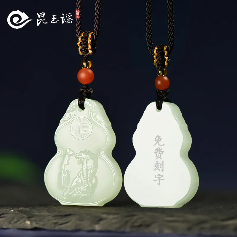 KUNYUYAO Hetian Jade Pendants White Jade Unisex-105