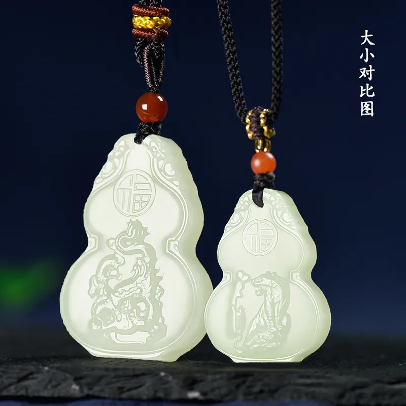 KUNYUYAO Hetian Jade Pendants White Jade Unisex-133