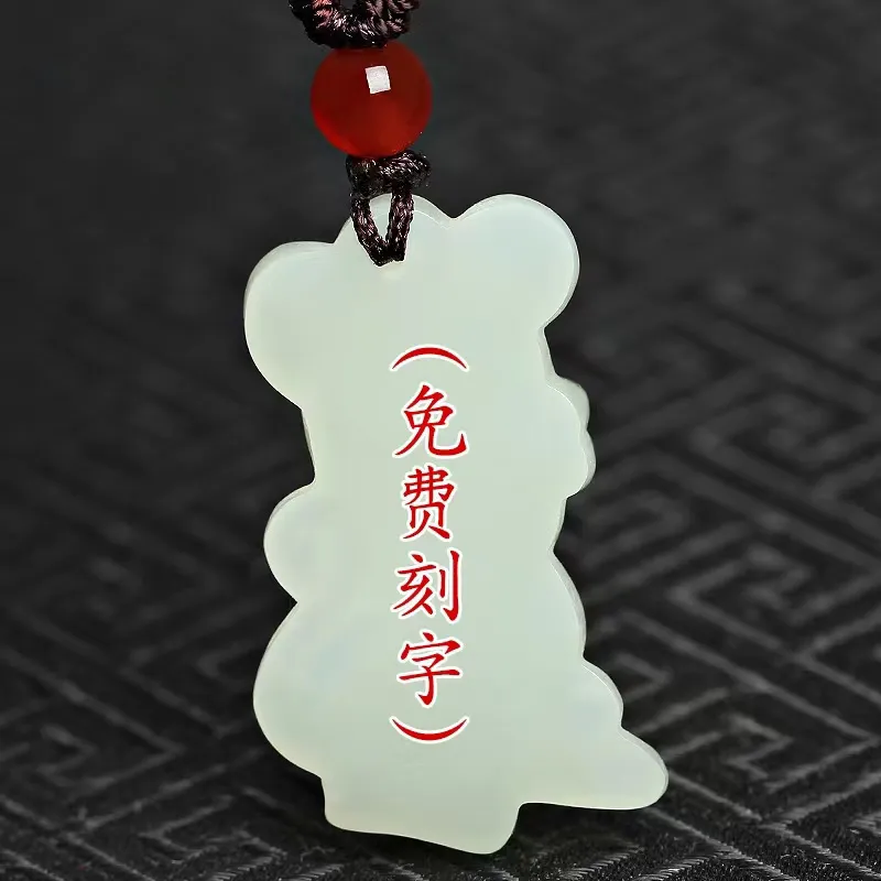 KUNYUYAO Hetian Jade Pendants White Jade Unisex-4