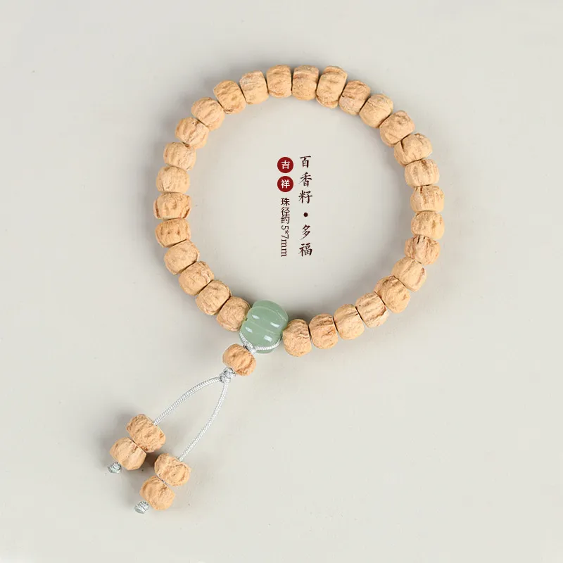 SHUZHUO Cacumen Platycladi Seeds Bracelets Unisex-8