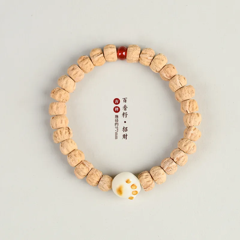 SHUZHUO Cacumen Platycladi Seeds Bracelets Unisex-1