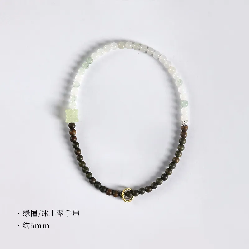 SHUZHUO Green Sandalwood Wooden Bracelets Unisex-1