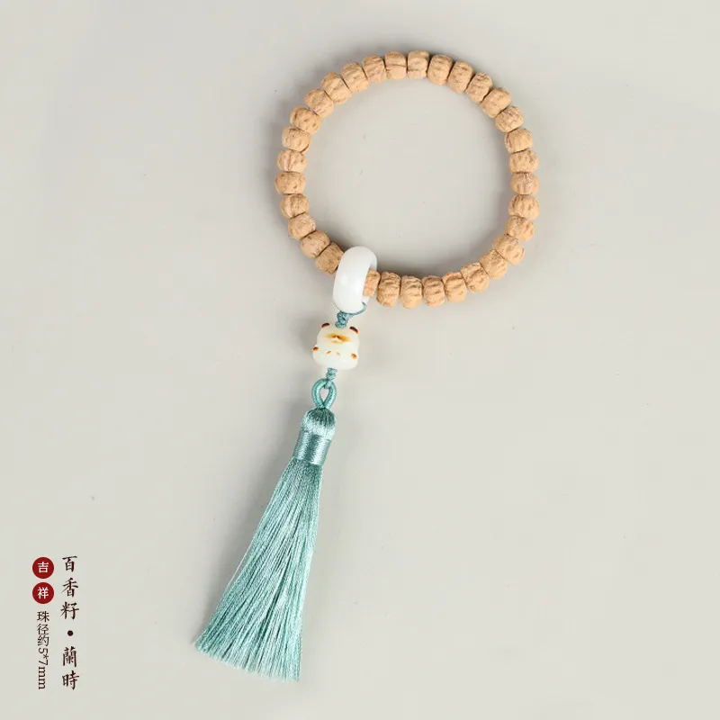 SHUZHUO Cacumen Platycladi Seeds Bracelets Unisex-10