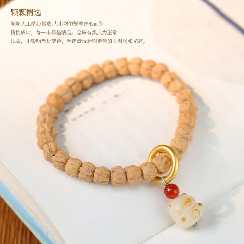 SHUZHUO Cacumen Platycladi Seeds Bracelets Unisex-6