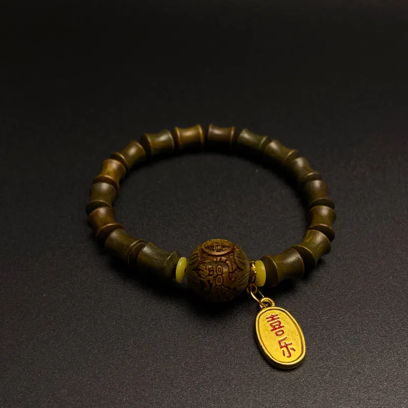 ERXI Sandalwood Bracelets Unisex-19