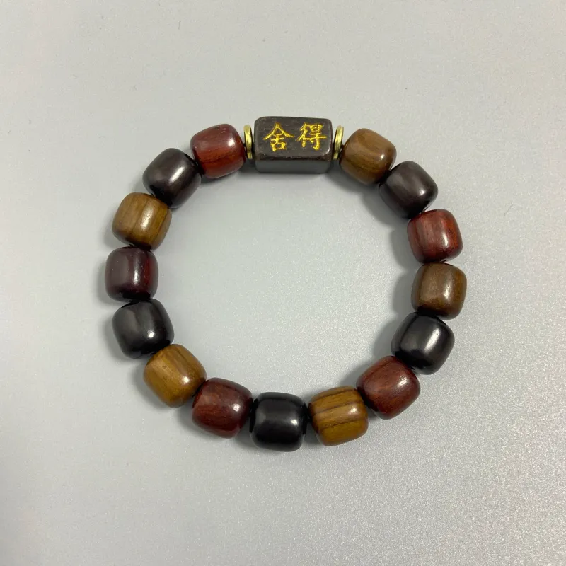 ERXI Wooden Bracelets Unisex-5