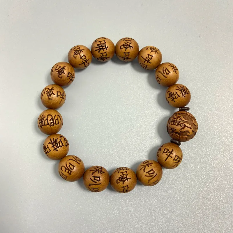 ERXI Barbie Sandalwood Bracelets Unisex-6