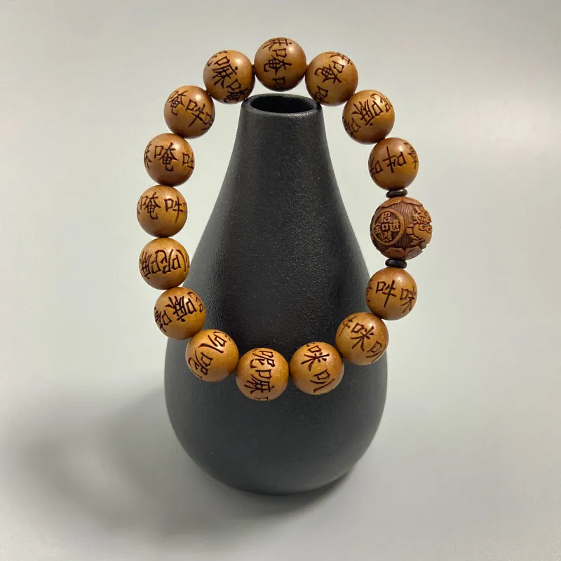 ERXI Barbie Sandalwood Bracelets Unisex-4
