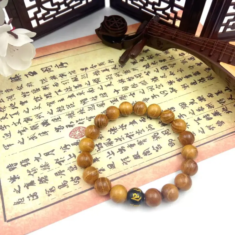 ERXI Golden Sandalwood Wooden Bracelets Unisex-3