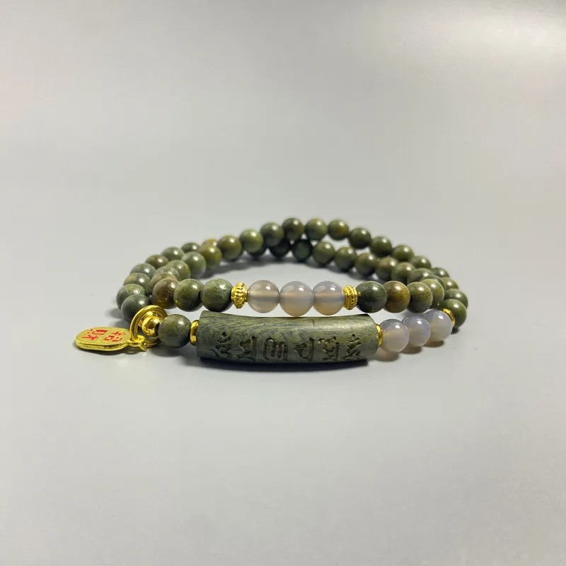 ERXI Green Sandalwood Wooden Bracelets Unisex-1