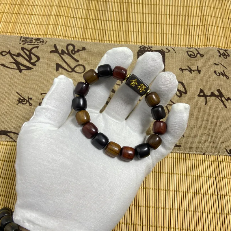ERXI Wooden Bracelets Unisex-2