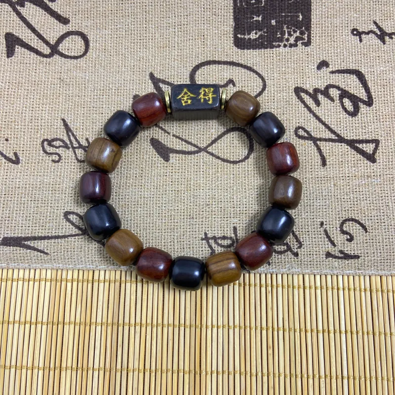 ERXI Wooden Bracelets Unisex-1