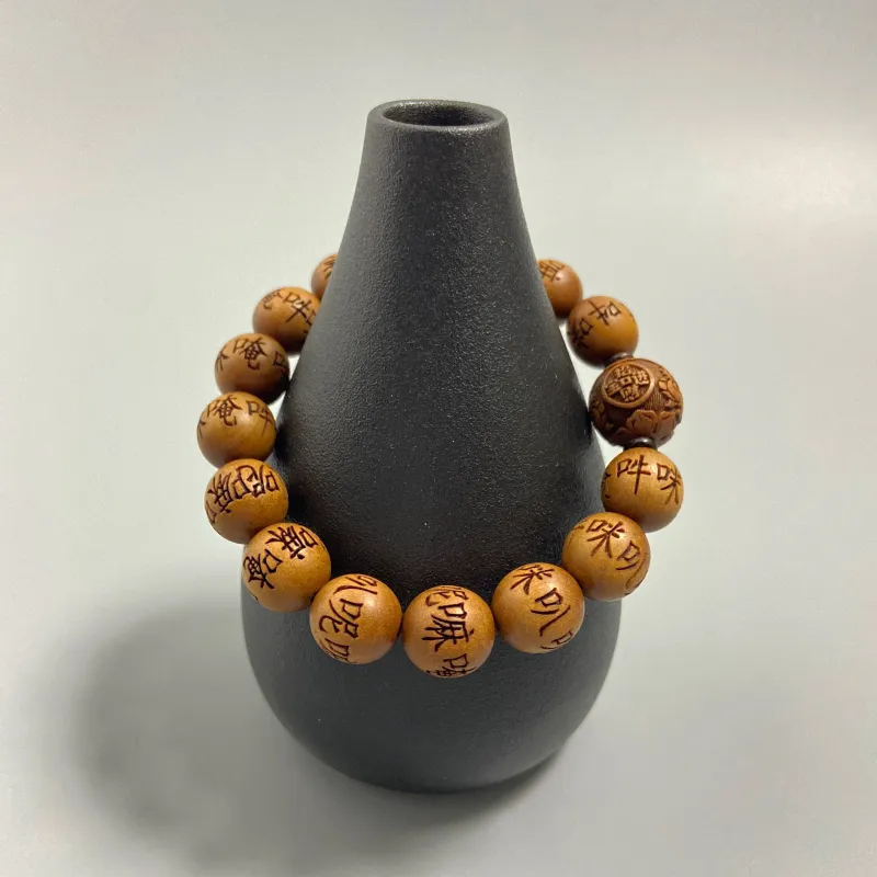 ERXI Barbie Sandalwood Bracelets Unisex-5