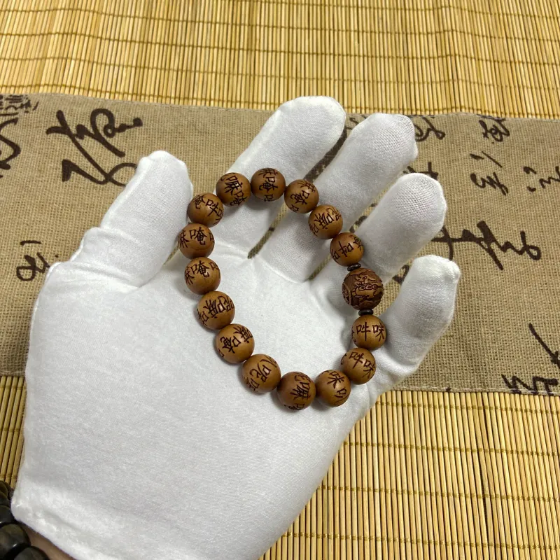 ERXI Barbie Sandalwood Bracelets Unisex-3