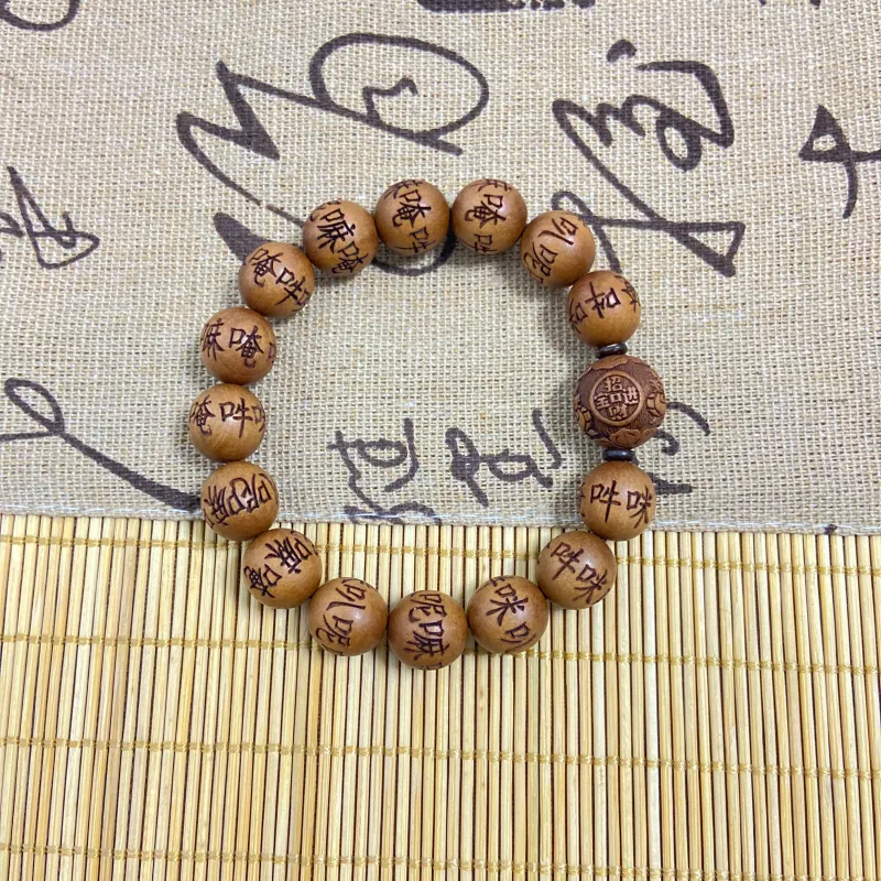 ERXI Barbie Sandalwood Bracelets Unisex-2