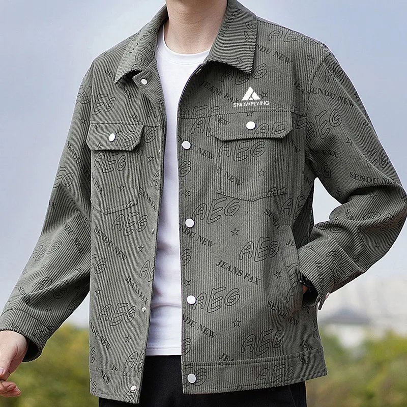 SNOW FLYING Jackets Coats Unisex Light Khaki-15