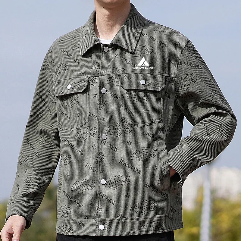 SNOW FLYING Jackets Coats Unisex Light Khaki-13