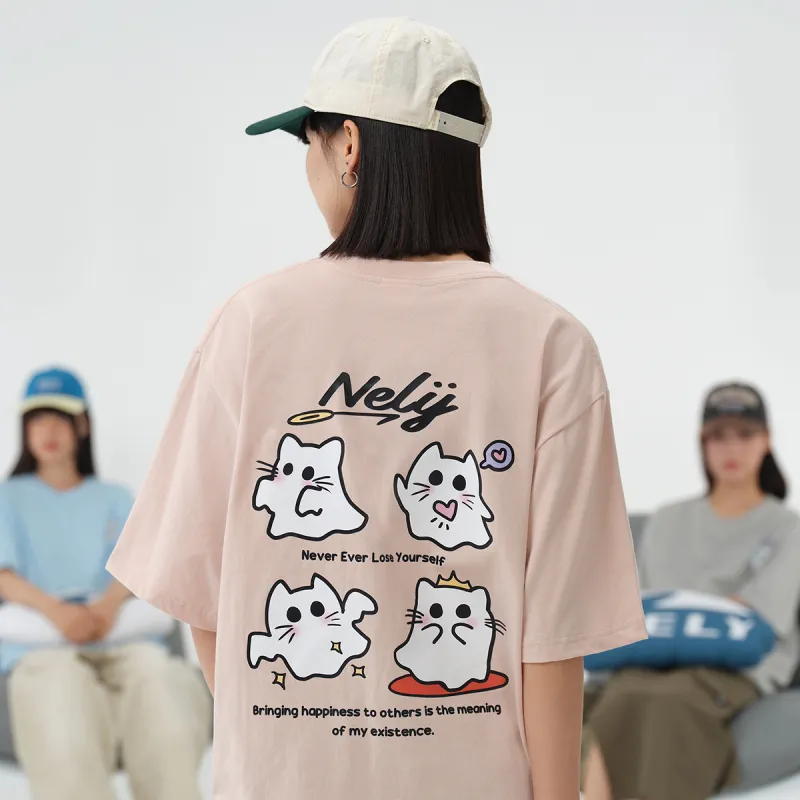 NELY T Shirts Unisex-21
