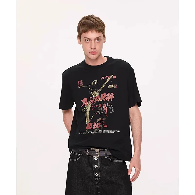 ULTRA QUATTRO T-Shirts Unisex Black-6