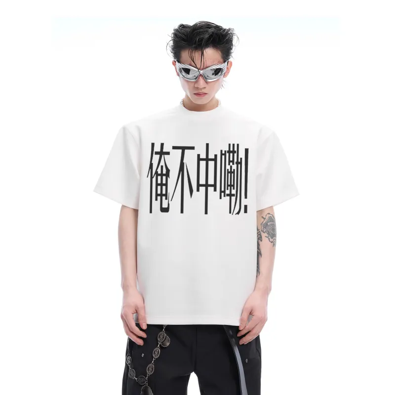 ULTRA QUATTRO T Shirts Unisex-1