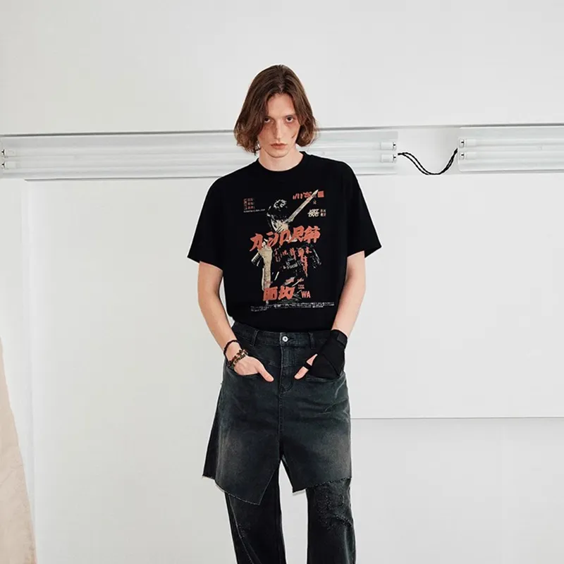 ULTRA QUATTRO T-Shirts Unisex Black-3