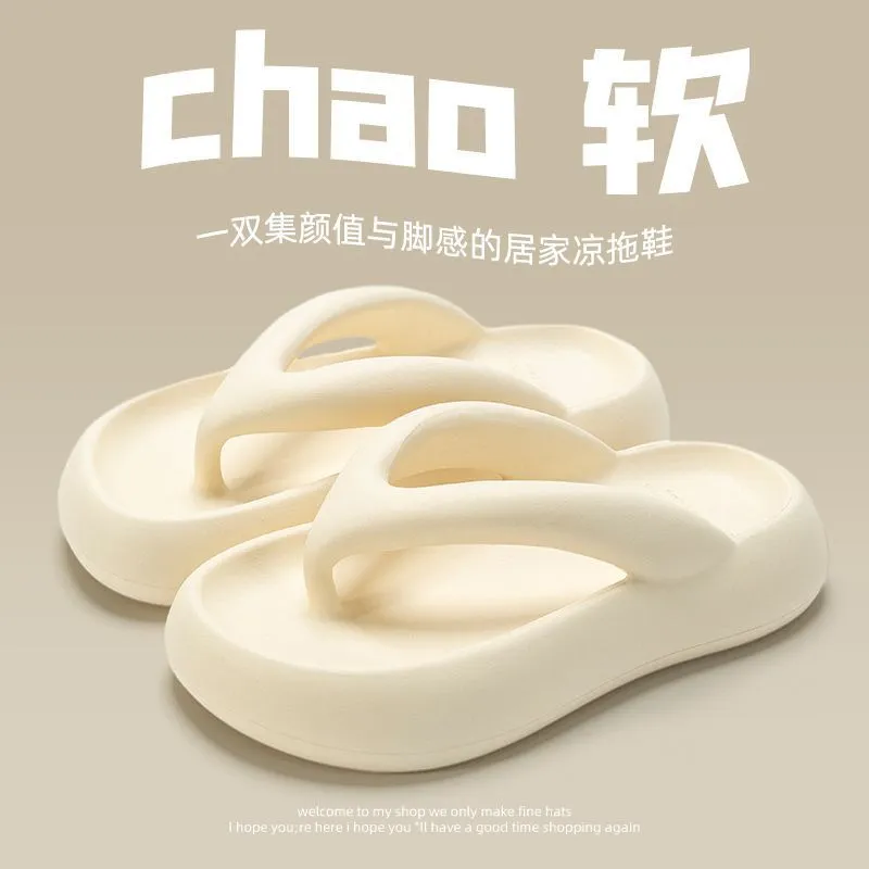 Ke Jiayi Slip Resistant Slippers Summer Squashy And Bouncy Feeling Platform Home Slippers-1