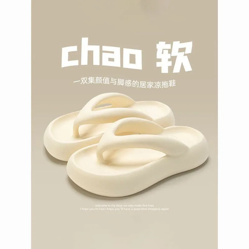 Ke Jiayi Slip Resistant Slippers Summer Squashy And Bouncy Feeling Platform Home Slippers-3