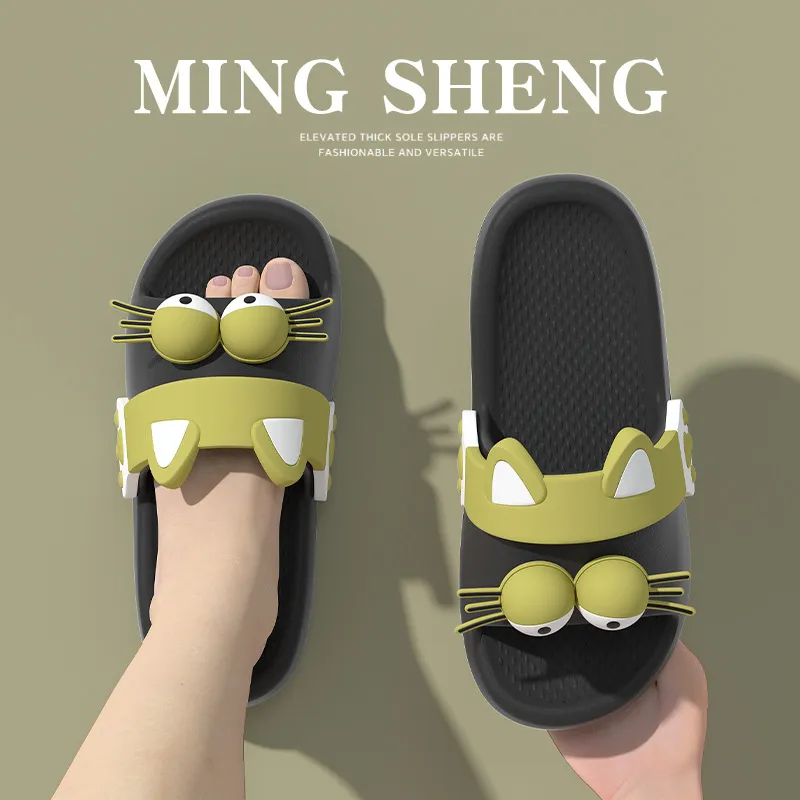 Ming Sheng Cute Kitten Slippers Home Slip Resistant Indoor Squashy And Bouncy Feeling Platform Summer Slippers-1