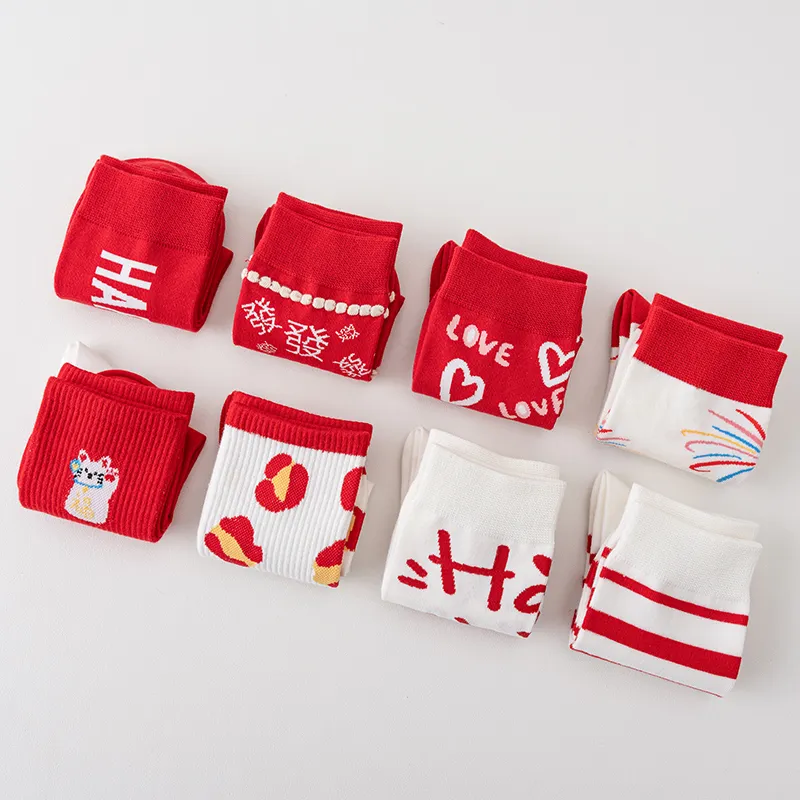 Caramella Mid Calf Socks Unisex Combo Set-54