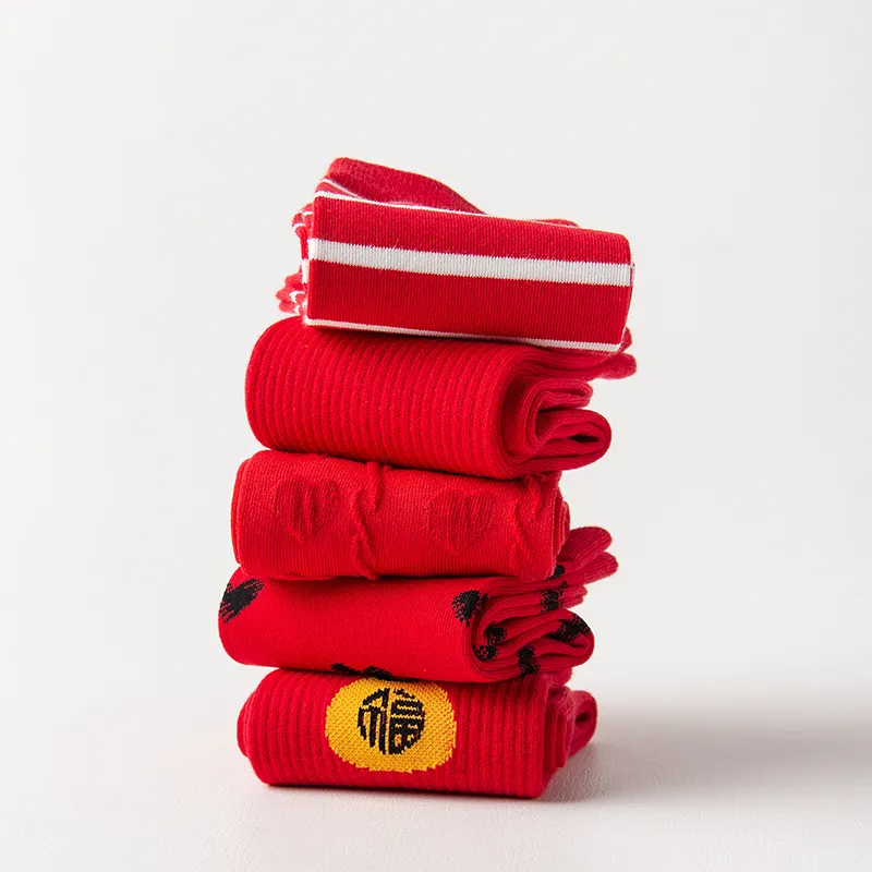 Caramella Mid Calf Socks Unisex Combo Set-17