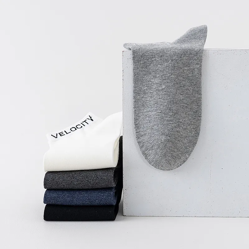 Caramella Ankle Socks Men's Combo Set-9