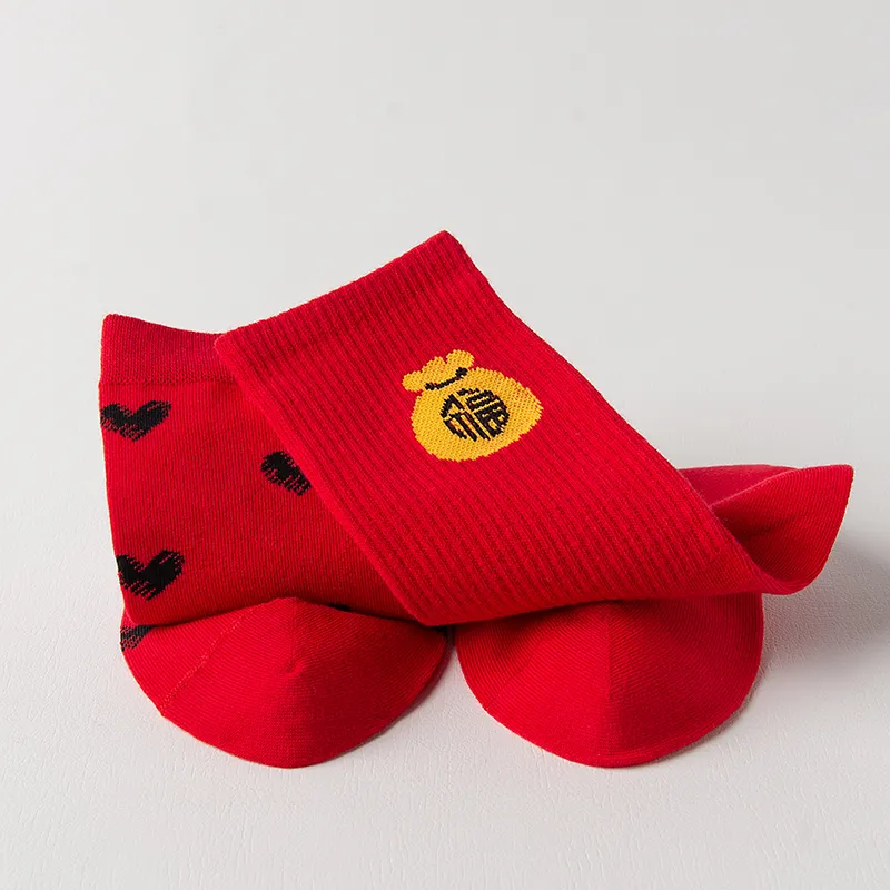 Caramella Mid Calf Socks Unisex Combo Set-15