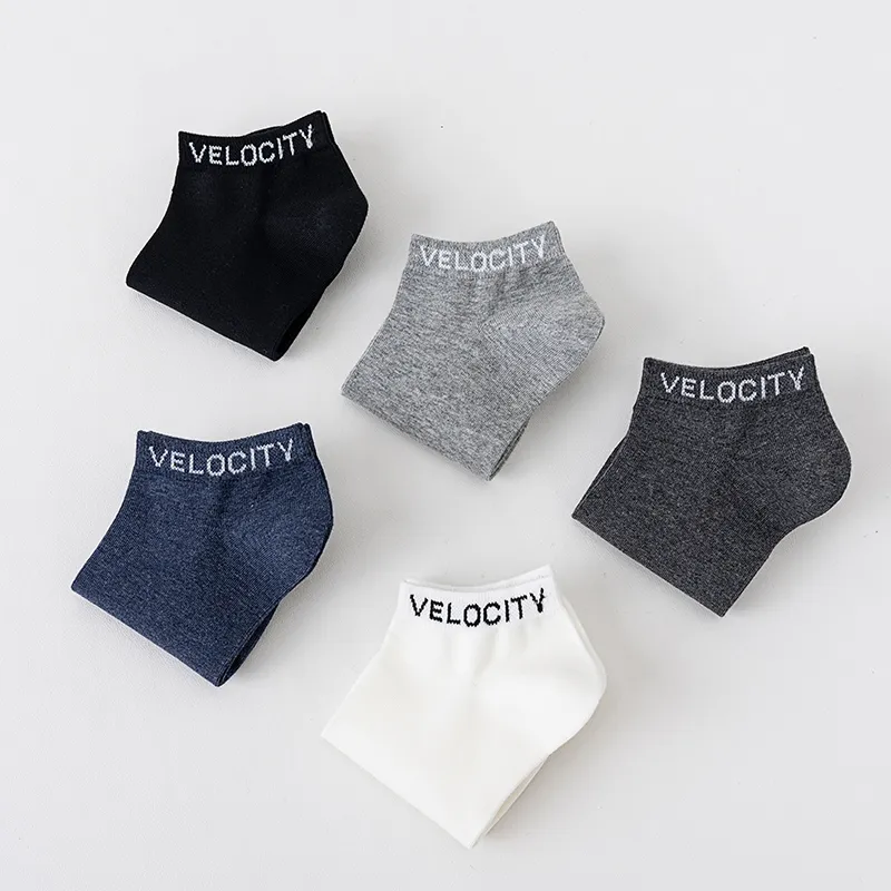 Caramella Ankle Socks Men's Combo Set-27