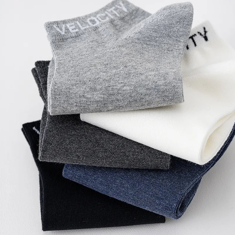 Caramella Ankle Socks Men's Combo Set-50
